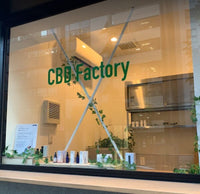 cbd factory - 取扱店舗 - CHILLAXY - チラクシー - CBD