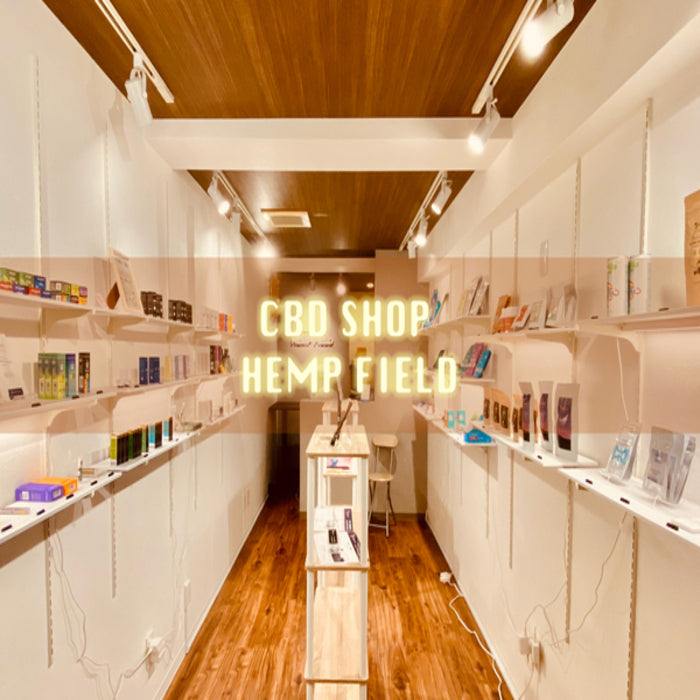 HEMP FIELD - 取扱店舗 - CHILLAXY - チラクシー - CBD