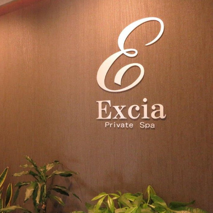 excia - 取扱店舗 - CHILLAXY - チラクシー - CBD