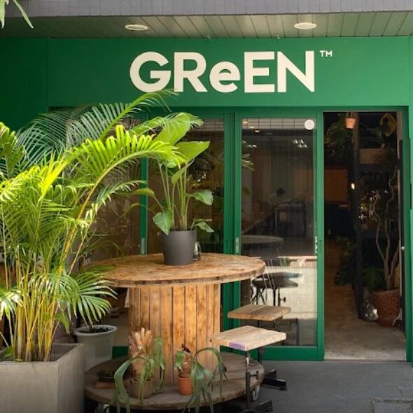 green cbd store - 取扱店舗 - CHILLAXY - チラクシー - CBD