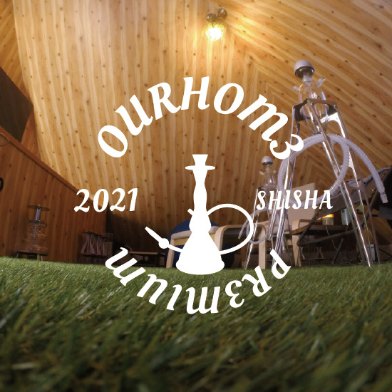 OURHOME - 取扱店舗 - CHILLAXY - チラクシー - CBD