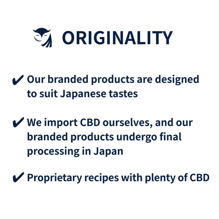 originality - CHILLAXY - チラクシー - CBD - ENGLISH