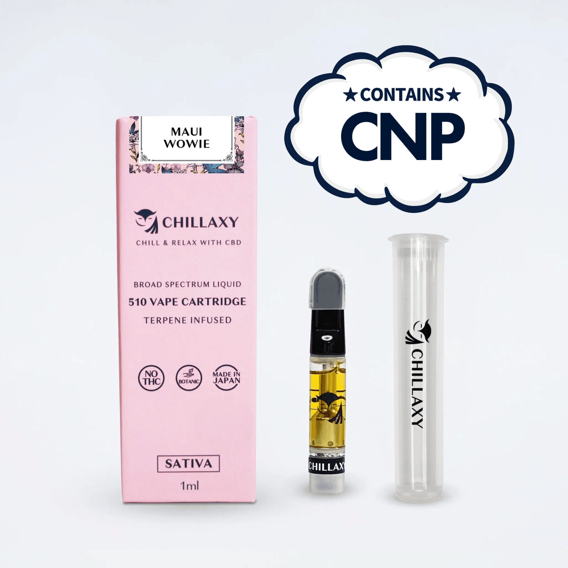 CHILLAXY CBD | 510規格フルリキッド CNP配合