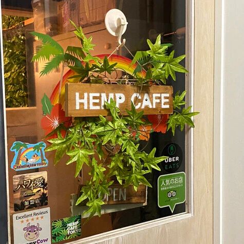 hemp cafe - 取扱店舗 - CHILLAXY - チラクシー - CBD