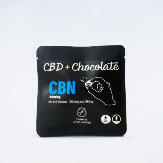 CBD+ チョコレート　CBG / CBN / CBC - CHILLAXY - チラクシー - CBD - カンナビジオール - ヘンプ