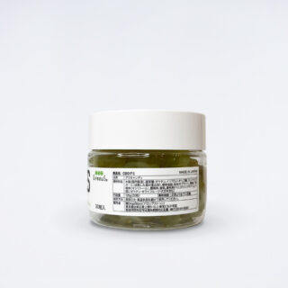 Greeusグミ　CBD+CBN キウイ - CHILLAXY - チラクシー - CBD - カンナビジオール - ヘンプ