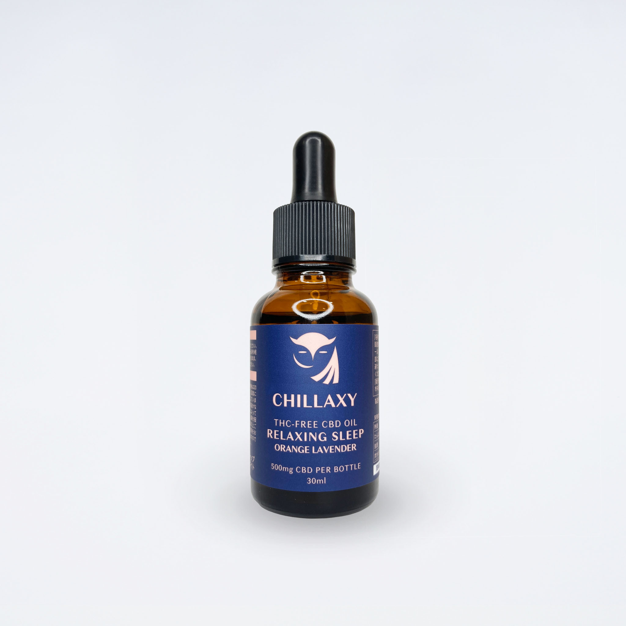 CHILLAXY CBD | CBDオイル リラクシングスリープ