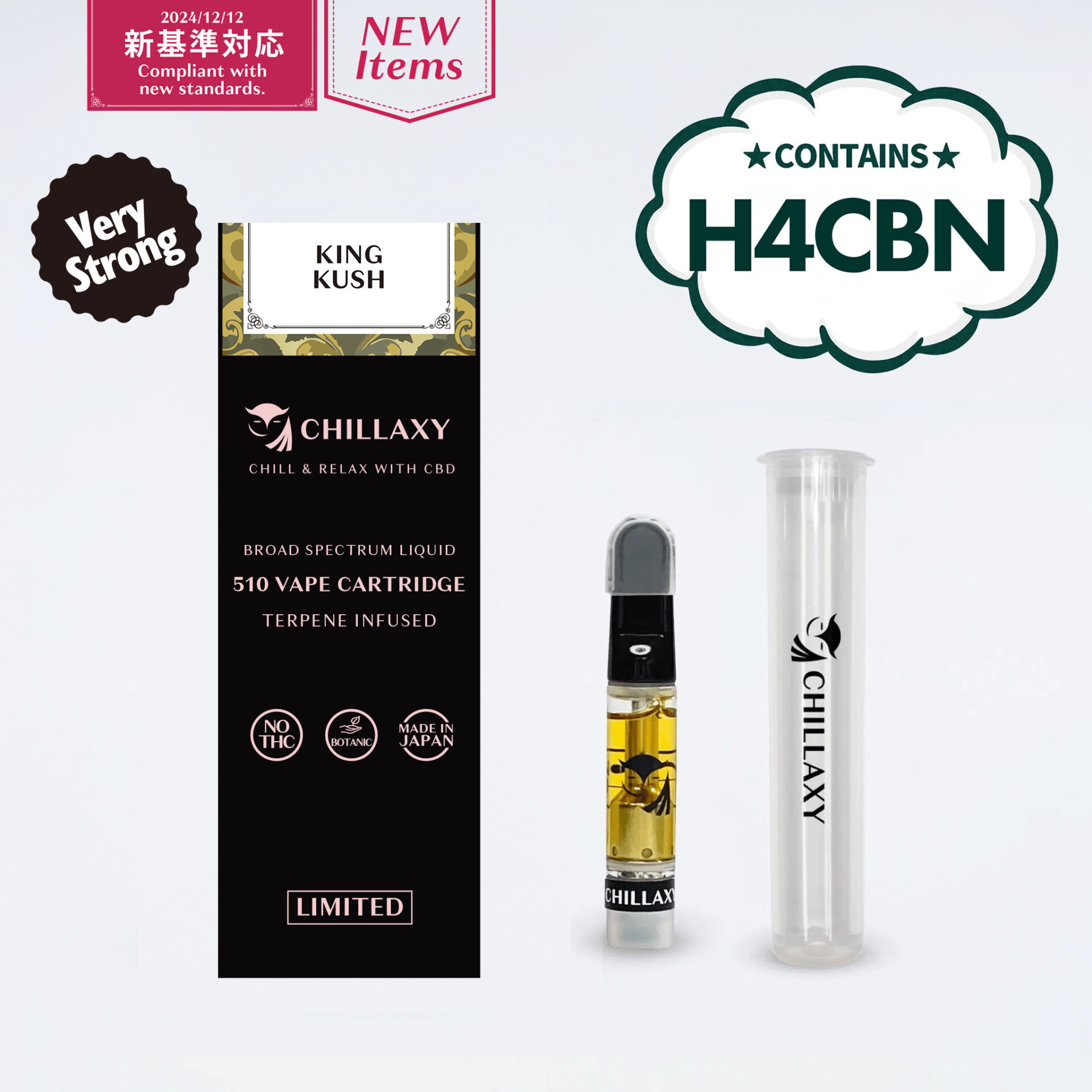 Edição limitada de líquido com formulação H4CBN, volume de 1.0ml