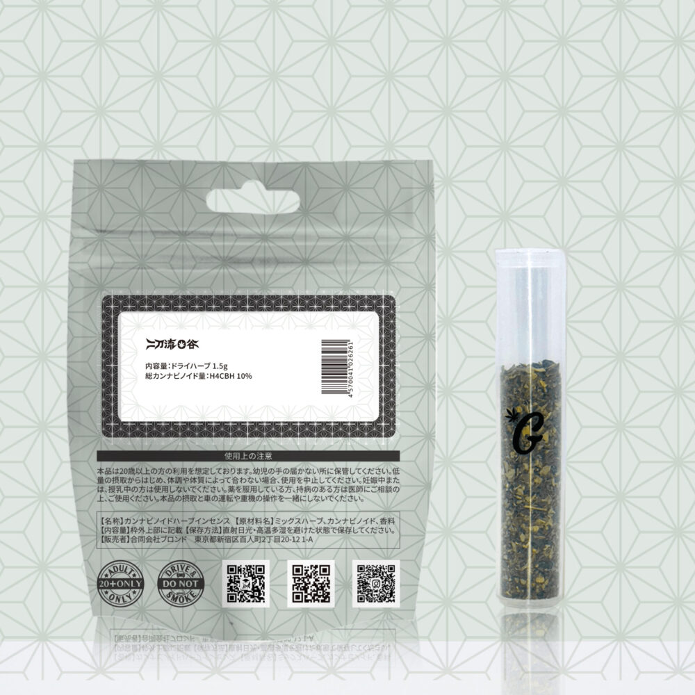 CHILLAXY CBD | 【卸専用】二刀流O谷 H4CBHドライハーブ（GOODCHILL）