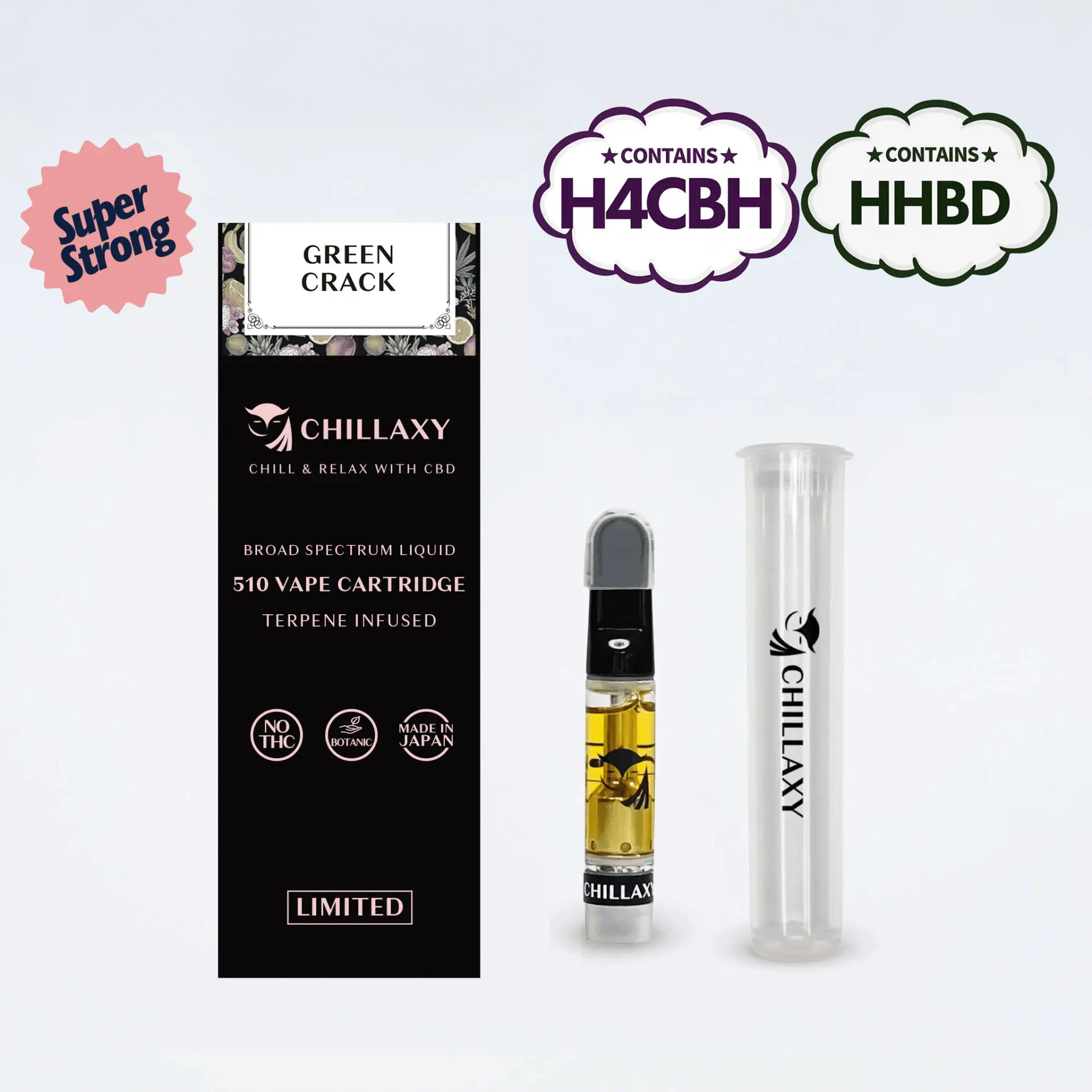 【限定品】510規格フルリキッド HHBD×H4CBH配合