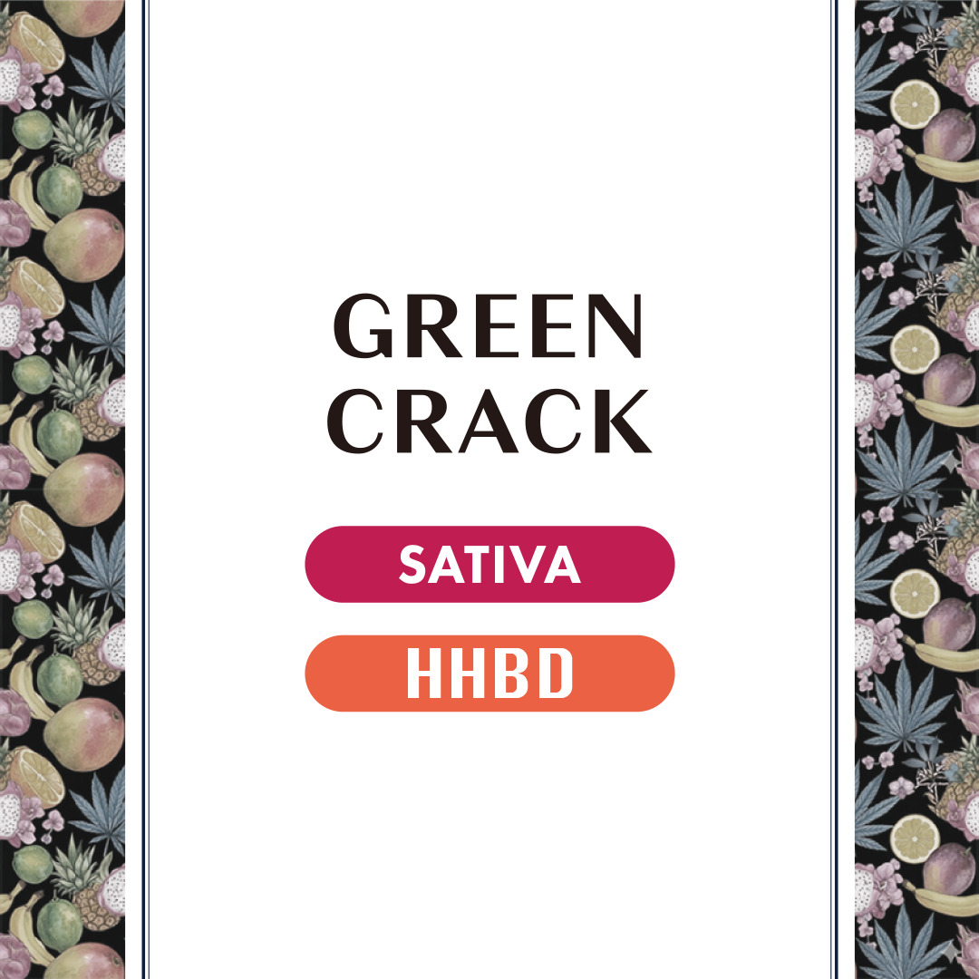 【限定品】510規格フルリキッド　HHBD×H4CBH配合
