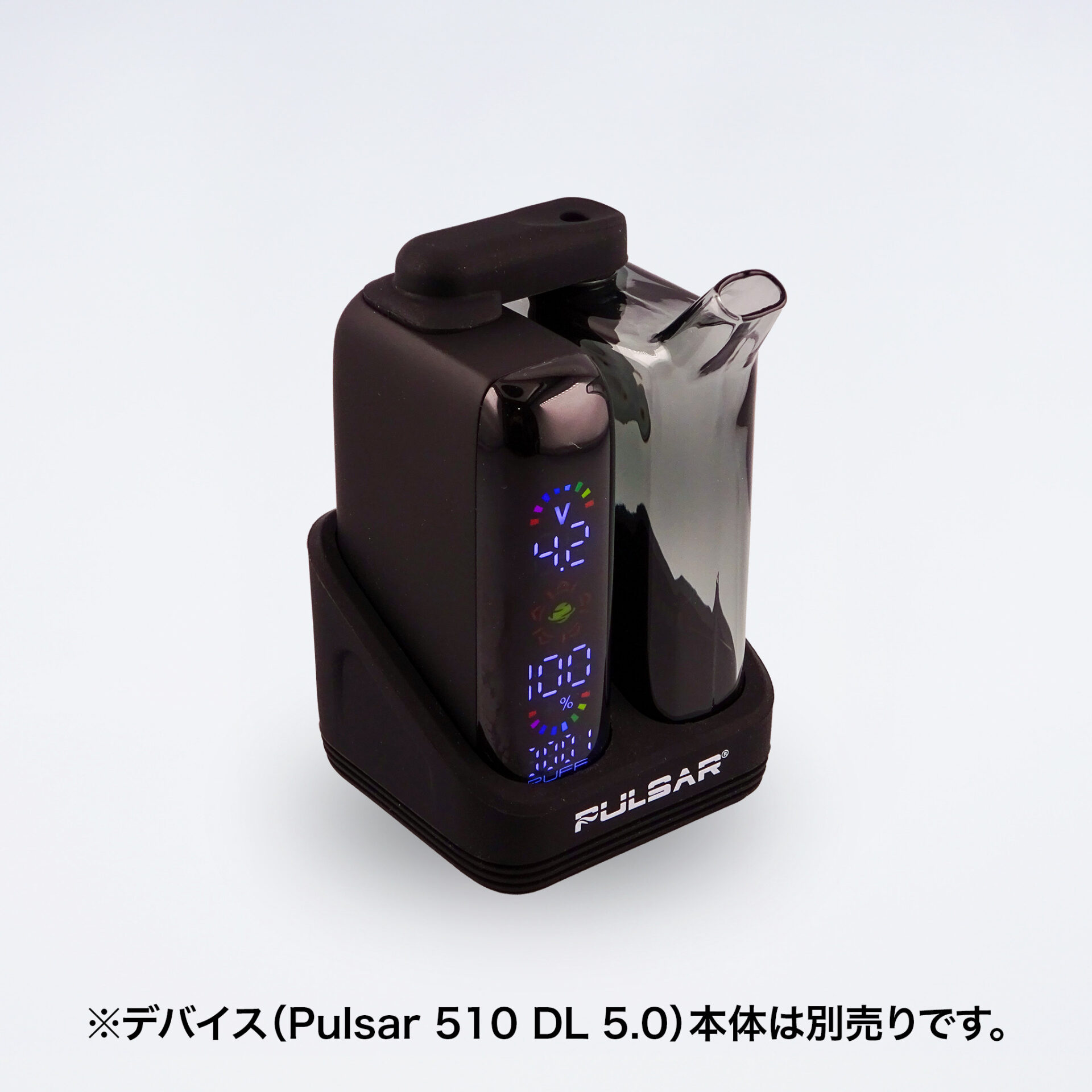 DabStation02