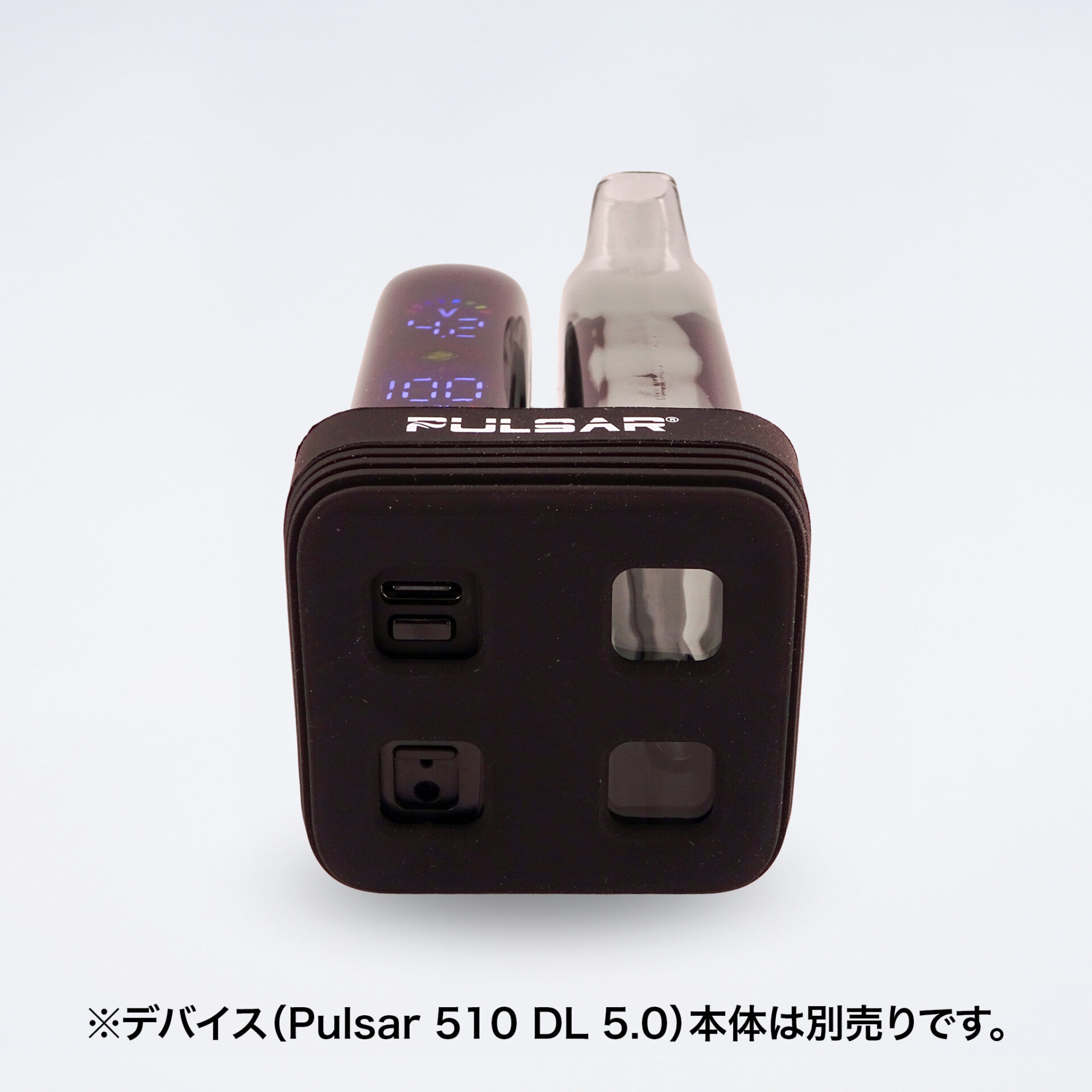 DabStation03