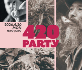 420PARTY2026 EyeCatch
